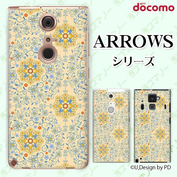 docomo arrows (N F-51C / We F-51B / Be4 Plus F-41B / NX9 F-52A / 5G F-51A) X}z P[X Jo[ ԕ1 IW
