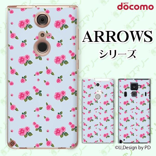 docomo arrows (N F-51C / We F-51B / Be4 Plus F-41B / NX9 F-52A / 5G F-51A) X}z P[X Jo[ ԕ2 KN F
