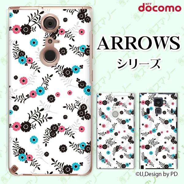 docomo arrows (N F-51C / We F-51B / Be4 Plus F-41B / NX9 F-52A / 5G F-51A) X}z P[X Jo[ ԕ9 