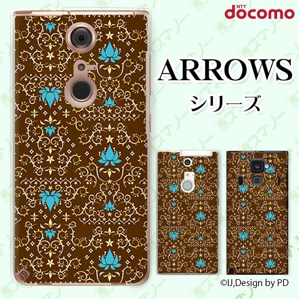 docomo arrows (N F-51C / We F-51B / Be4 Plus F-41B / NX9 F-52A / 5G F-51A) X}z P[X Jo[ ^CO2 F