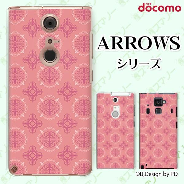docomo arrows (N F-51C / We F-51B / Be4 Plus F-41B / NX9 F-52A / 5G F-51A) X}z P[X Jo[ ^CO5 sN