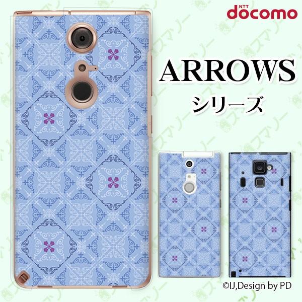 docomo arrows (N F-51C / We F-51B / Be4 Plus F-41B / NX9 F-52A / 5G F-51A) X}z P[X Jo[ ^CO6 