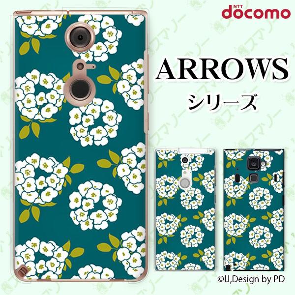 docomo arrows (N F-51C / We F-51B / Be4 Plus F-41B / NX9 F-52A / 5G F-51A) X}z P[X Jo[ AWTC 