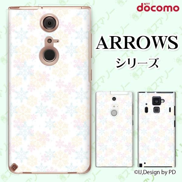 docomo arrows (N F-51C / We F-51B / Be4 Plus F-41B / NX9 F-52A / 5G F-51A) X}z P[X Jo[ ̌2 