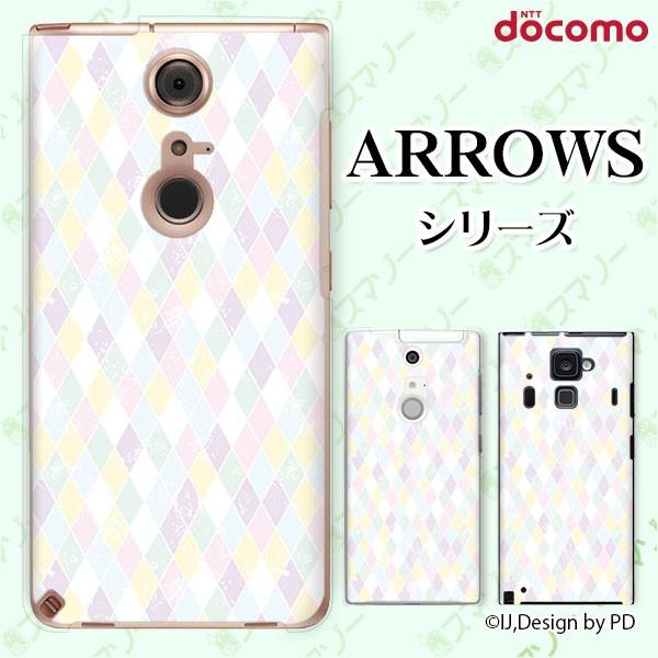 docomo arrows (N F-51C / We F-51B / Be4 Plus F-41B / NX9 F-52A / 5G F-51A) X}z P[X Jo[ _C 
