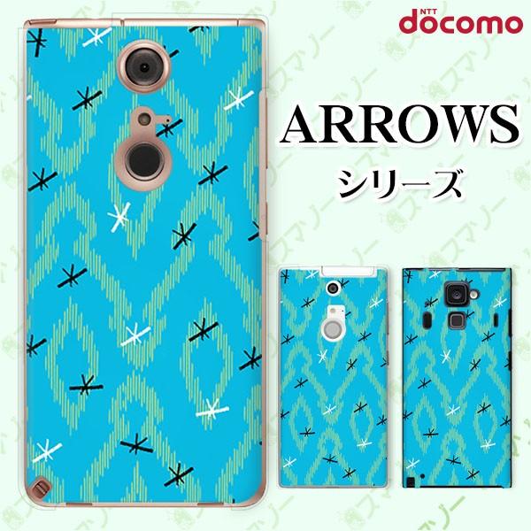 docomo arrows (N F-51C / We F-51B / Be4 Plus F-41B / NX9 F-52A / 5G F-51A) X}z P[X Jo[ a F