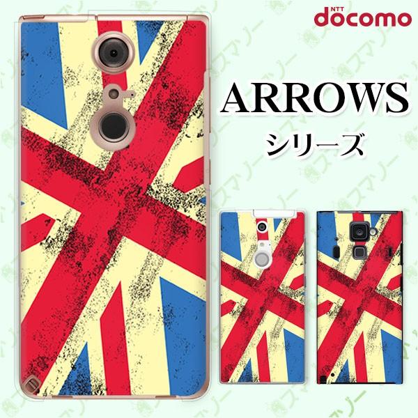 docomo arrows (N F-51C / We F-51B / Be4 Plus F-41B / NX9 F-52A / 5G F-51A) X}z P[X Jo[  CMX3