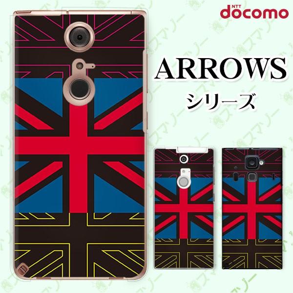 docomo arrows (N F-51C / We F-51B / Be4 Plus F-41B / NX9 F-52A / 5G F-51A) X}z P[X Jo[  CMX4 