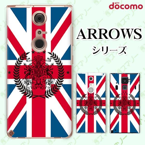 docomo arrows (N F-51C / We F-51B / Be4 Plus F-41B / NX9 F-52A / 5G F-51A) �X�}�z �P�[�X �J�o�[ ���� �C�M���X5 �G���u����