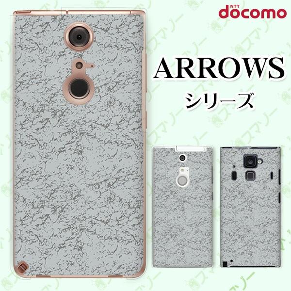 docomo arrows (N F-51C / We F-51B / Be4 Plus F-41B / NX9 F-52A / 5G F-51A) X}z P[X Jo[ Vvy[p[2 O[