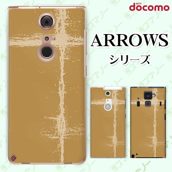 docomo arrows (N F-51C / We F-51B / Be4 Plus F-41B / NX9 F-52A / 5G F-51A) X}z P[X Jo[ Vvy[p[7 C F