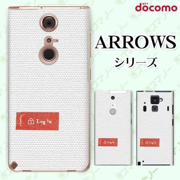 docomo arrows (N F-51C / We F-51B / Be4 Plus F-41B / NX9 F-52A / 5G F-51A) X}z P[X Jo[ VvNX5 S /