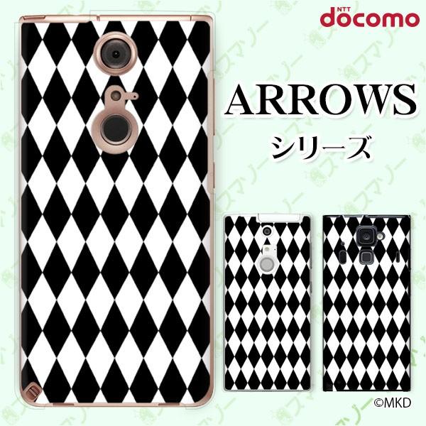 docomo arrows (N F-51C / We F-51B / Be4 Plus F-41B / NX9 F-52A / 5G F-51A) X}z P[X Jo[ _C 