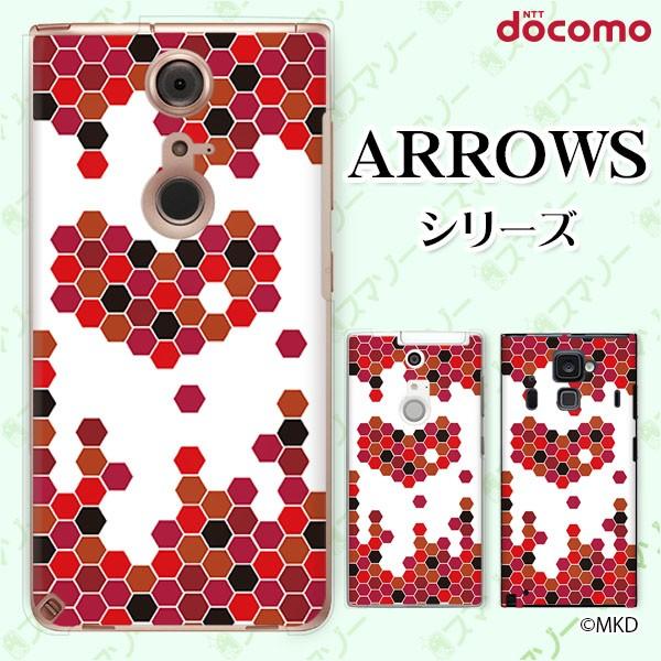 docomo arrows (N F-51C / We F-51B / Be4 Plus F-41B / NX9 F-52A / 5G F-51A) X}z P[X Jo[ Ȋ n[g /sN