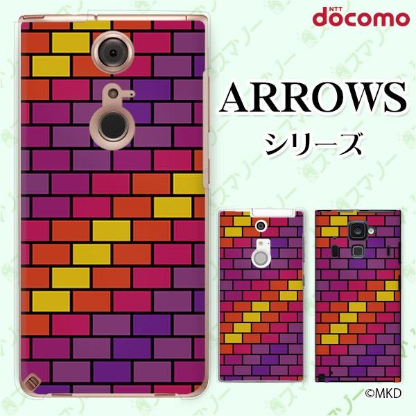 docomo arrows (N F-51C / We F-51B / Be4 Plus F-41B / NX9 F-52A / 5G F-51A) �X�}�z �P�[�X �J�o�[ �����K ���C���{�[ ��