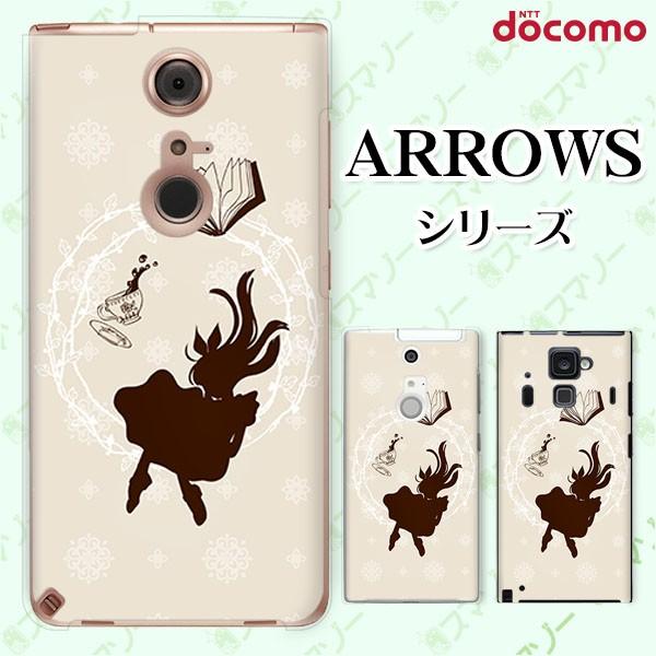 docomo arrows (N F-51C / We F-51B / Be4 Plus F-41B / NX9 F-52A / 5G F-51A) X}z P[X Jo[ AX̋}~ svc̍3