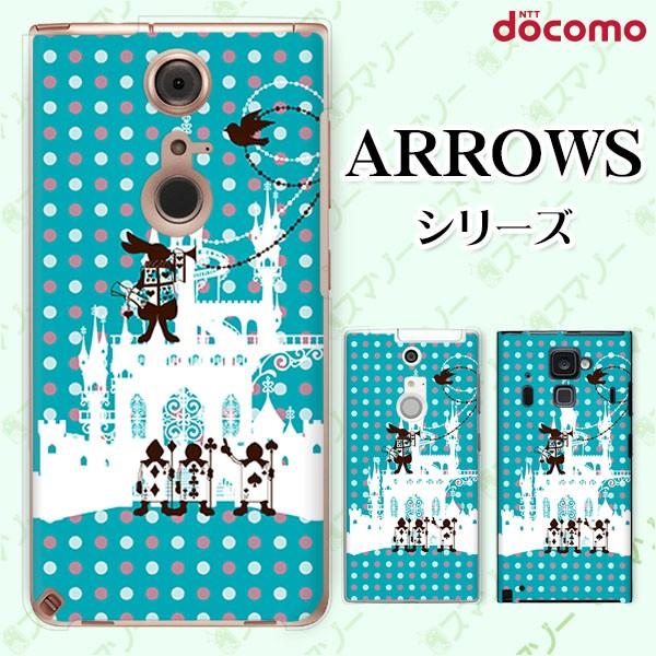 docomo arrows (N F-51C / We F-51B / Be4 Plus F-41B / NX9 F-52A / 5G F-51A) X}z P[X Jo[ gv̕ svc̍5