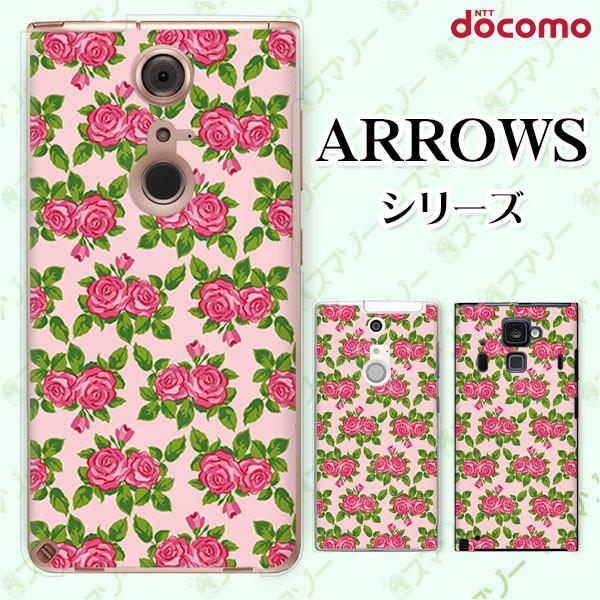 docomo arrows (N F-51C / We F-51B / Be4 Plus F-41B / NX9 F-52A / 5G F-51A) X}z P[X Jo[ [Y1 sN