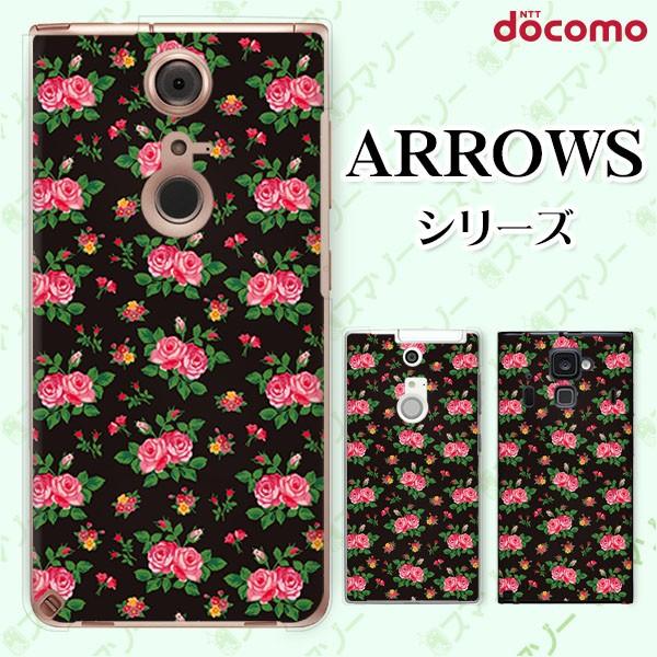 docomo arrows (N F-51C / We F-51B / Be4 Plus F-41B / NX9 F-52A / 5G F-51A) X}z P[X Jo[ [Y3 
