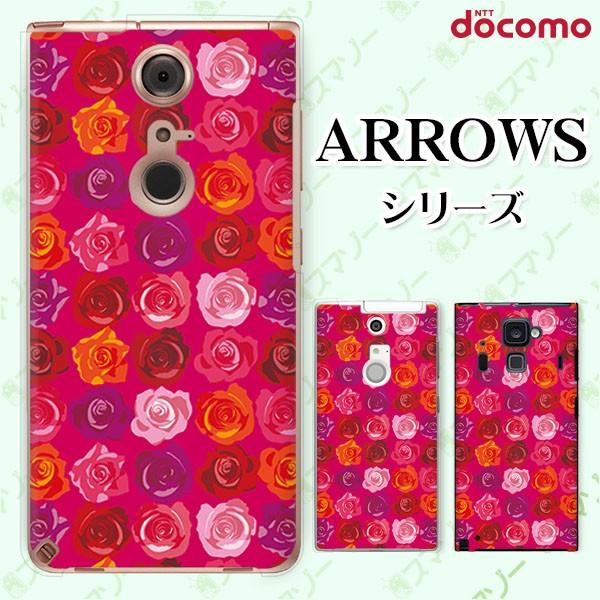 docomo arrows (N F-51C / We F-51B / Be4 Plus F-41B / NX9 F-52A / 5G F-51A) X}z P[X Jo[ [Y5 sN