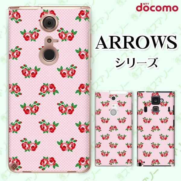 docomo arrows (N F-51C / We F-51B / Be4 Plus F-41B / NX9 F-52A / 5G F-51A) X}z P[X Jo[ [Y10 sN/