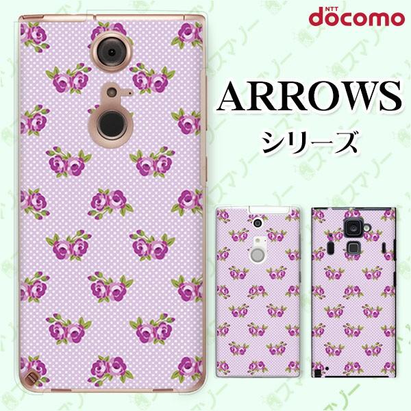 docomo arrows (N F-51C / We F-51B / Be4 Plus F-41B / NX9 F-52A / 5G F-51A) X}z P[X Jo[ [Y11 