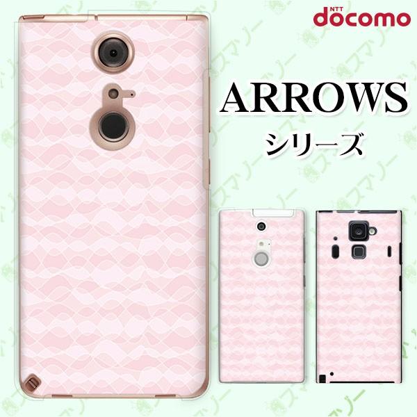 docomo arrows (N F-51C / We F-51B / Be4 Plus F-41B / NX9 F-52A / 5G F-51A) X}z P[X Jo[ p^[24 sN