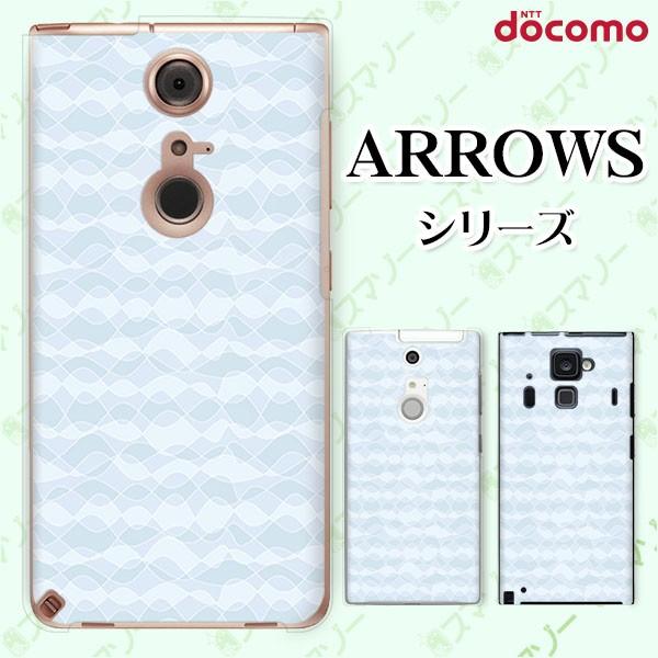 docomo arrows (N F-51C / We F-51B / Be4 Plus F-41B / NX9 F-52A / 5G F-51A) X}z P[X Jo[ p^[25 F