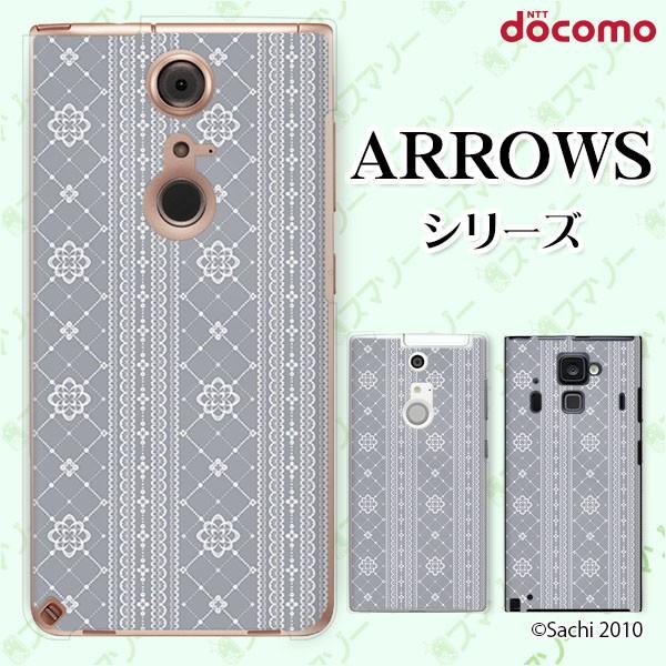 docomo arrows (N F-51C / We F-51B / Be4 Plus F-41B / NX9 F-52A / 5G F-51A) X}z P[X Jo[ [X O[