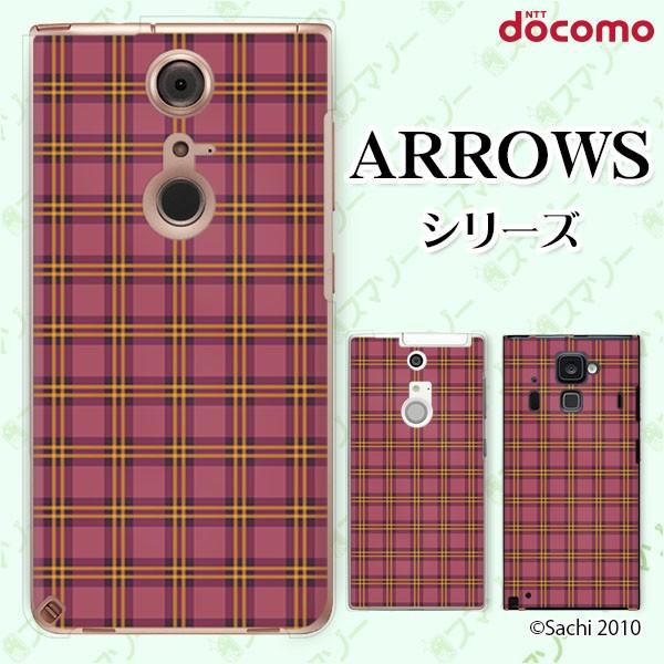 docomo arrows (N F-51C / We F-51B / Be4 Plus F-41B / NX9 F-52A / 5G F-51A) X}z P[X Jo[ `FbN 