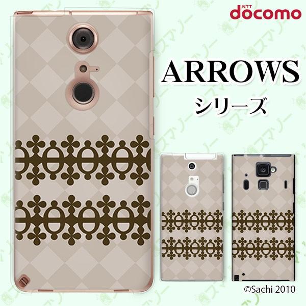 docomo arrows (N F-51C / We F-51B / Be4 Plus F-41B / NX9 F-52A / 5G F-51A) X}z P[X Jo[ [X2 _C F