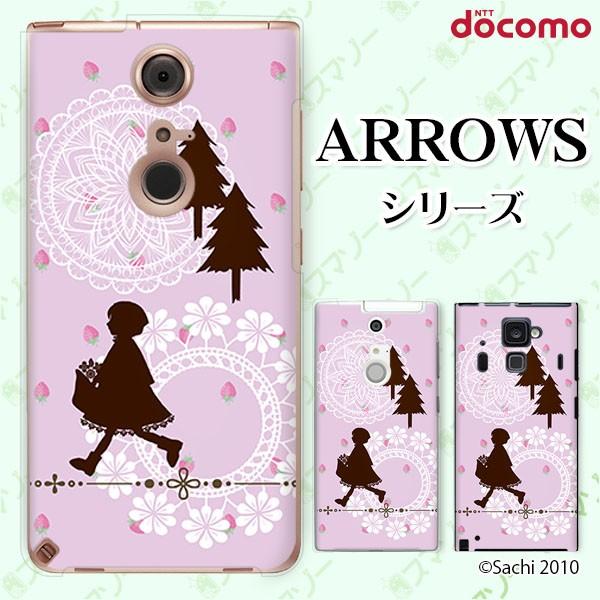 docomo arrows (N F-51C / We F-51B / Be4 Plus F-41B / NX9 F-52A / 5G F-51A) X}z P[X Jo[ Ԃ sN