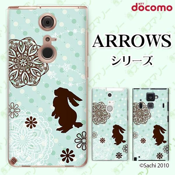 docomo arrows (N F-51C / We F-51B / Be4 Plus F-41B / NX9 F-52A / 5G F-51A) X}z P[X Jo[ ETM3