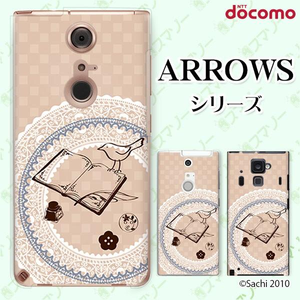 docomo arrows (N F-51C / We F-51B / Be4 Plus F-41B / NX9 F-52A / 5G F-51A) X}z P[X Jo[ 3