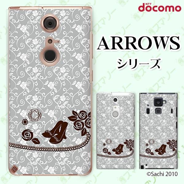 docomo arrows (N F-51C / We F-51B / Be4 Plus F-41B / NX9 F-52A / 5G F-51A) X}z P[X Jo[ T_