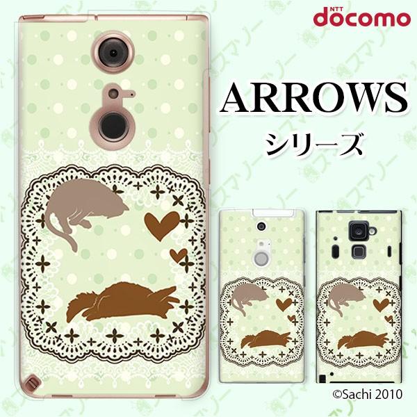 docomo arrows (N F-51C / We F-51B / Be4 Plus F-41B / NX9 F-52A / 5G F-51A) �X�}�z �P�[�X �J�o�[ �h�b�g�O���[��