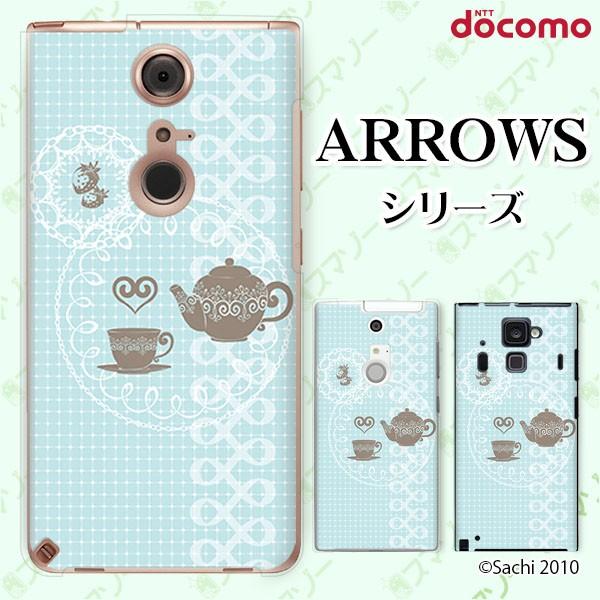 docomo arrows (N F-51C / We F-51B / Be4 Plus F-41B / NX9 F-52A / 5G F-51A) X}z P[X Jo[ eB[|bg