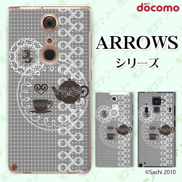 docomo arrows (N F-51C / We F-51B / Be4 Plus F-41B / NX9 F-52A / 5G F-51A) X}z P[X Jo[ eB[|bg
