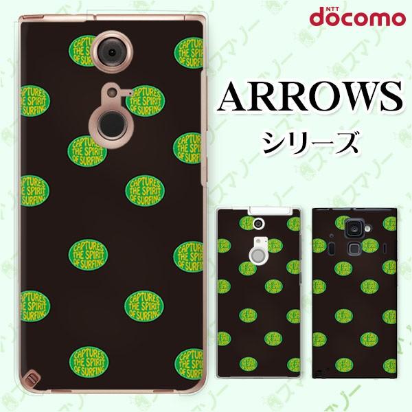 docomo arrows (N F-51C / We F-51B / Be4 Plus F-41B / NX9 F-52A / 5G F-51A) X}z P[X Jo[ T[t1 