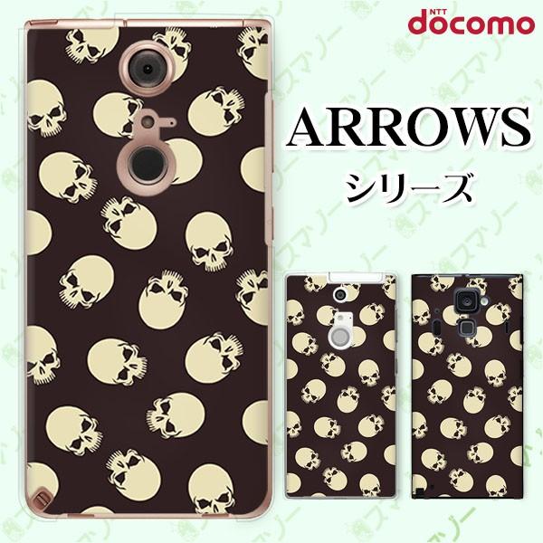docomo arrows (N F-51C / We F-51B / Be4 Plus F-41B / NX9 F-52A / 5G F-51A) X}z P[X Jo[ XJ 