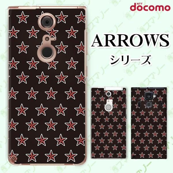 docomo arrows (N F-51C / We F-51B / Be4 Plus F-41B / NX9 F-52A / 5G F-51A) X}z P[X Jo[ X^[ //