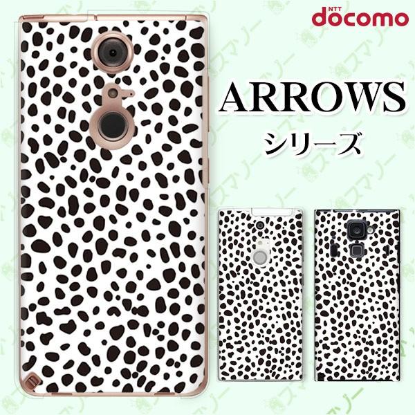 docomo arrows (N F-51C / We F-51B / Be4 Plus F-41B / NX9 F-52A / 5G F-51A) X}z P[X Jo[ _VA 