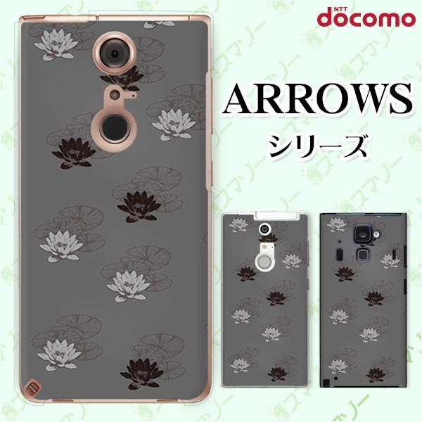 docomo arrows (N F-51C / We F-51B / Be4 Plus F-41B / NX9 F-52A / 5G F-51A) X}z P[X Jo[ @ /DF