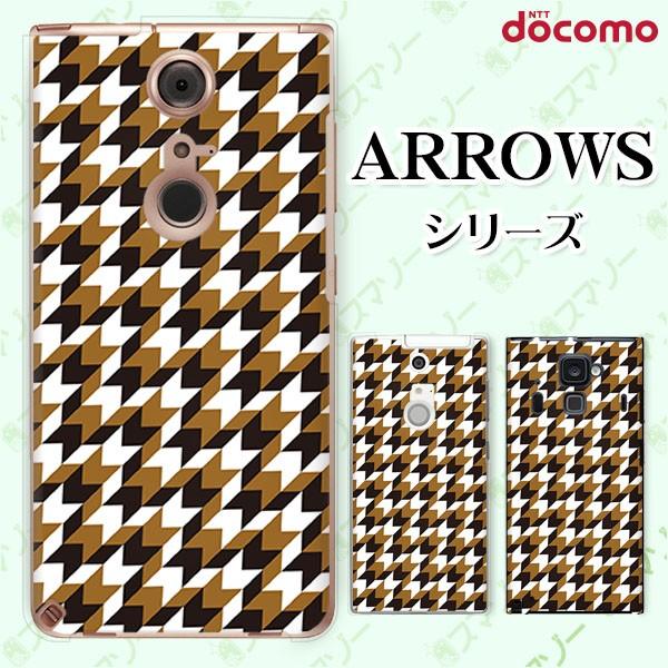 docomo arrows (N F-51C / We F-51B / Be4 Plus F-41B / NX9 F-52A / 5G F-51A) X}z P[X Jo[ p^[21 //