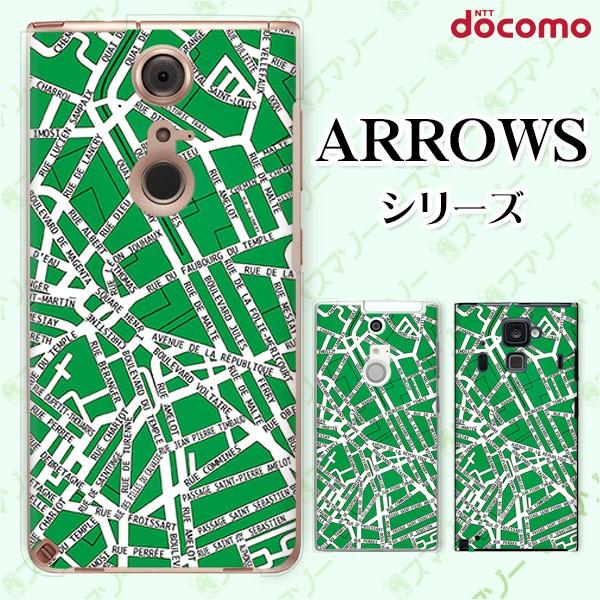 docomo arrows (N F-51C / We F-51B / Be4 Plus F-41B / NX9 F-52A / 5G F-51A) X}z P[X Jo[ p^[23 MAP /