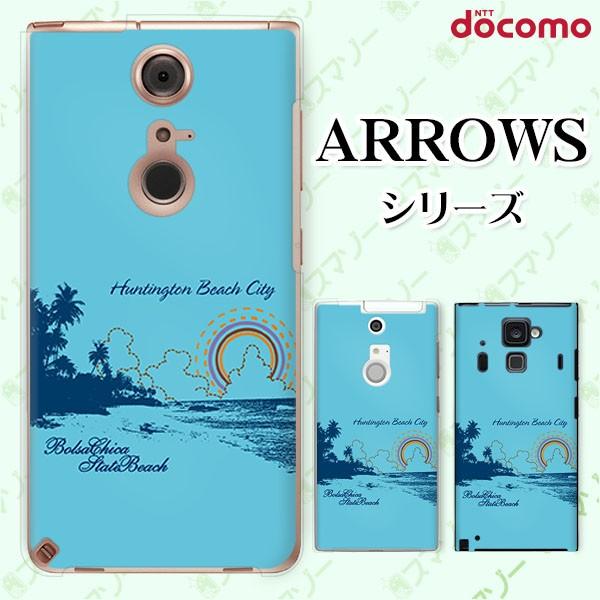 docomo arrows (N F-51C / We F-51B / Be4 Plus F-41B / NX9 F-52A / 5G F-51A) X}z P[X Jo[ r[` F