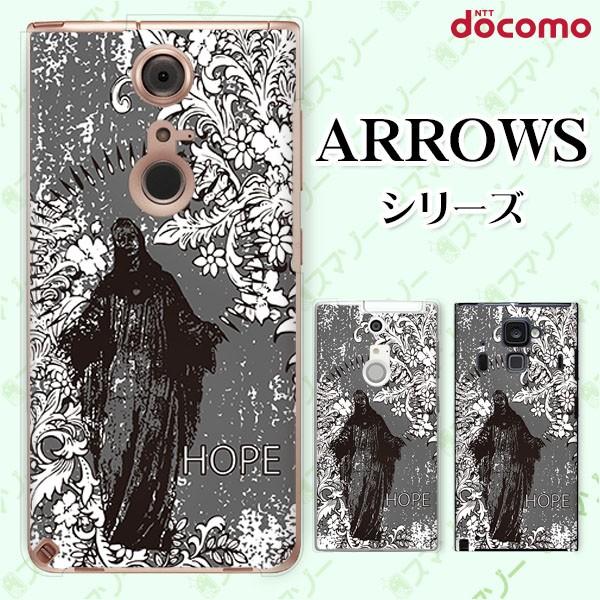 docomo arrows (N F-51C / We F-51B / Be4 Plus F-41B / NX9 F-52A / 5G F-51A) X}z P[X Jo[ _ O[