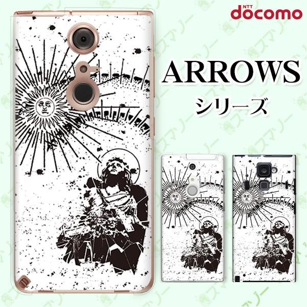 docomo arrows (N F-51C / We F-51B / Be4 Plus F-41B / NX9 F-52A / 5G F-51A) X}z P[X Jo[ z LXg 