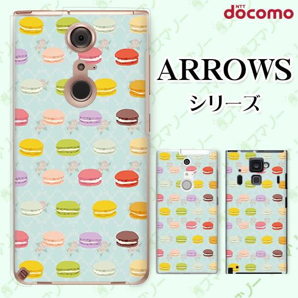 docomo arrows (N F-51C / We F-51B / Be4 Plus F-41B / NX9 F-52A / 5G F-51A) X}z P[X Jo[ }J o O[