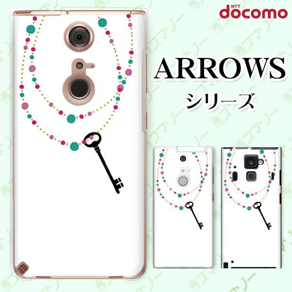 docomo arrows (N F-51C / We F-51B / Be4 Plus F-41B / NX9 F-52A / 5G F-51A) X}z P[X Jo[ lbNX  